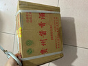 鯤滿坊貴州茅臺(tái)鎮(zhèn) 醬香型白酒 坤沙高粱酒整箱純糧食53度品鑒酒 53度 500mL 6瓶 六品鑒賞酒 曬單實(shí)拍圖