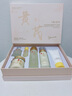 FUNCGGI黃芪淡紋護(hù)膚品水乳套裝七夕情人節(jié)禮物禮盒送女友老婆男友高級(jí)感 曬單實(shí)拍圖