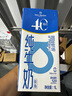 1號會員店4.0蛋白脫脂奶1L*6盒 減脂必備 超值暢飲囤貨裝 曬單實拍圖
