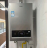 海爾（Haier）【MODEL】12升燃氣天然氣熱水器家用 節(jié)能省氣 低水壓啟動【國家補貼15%】靜音速熱12MODEL(12T)U1 曬單實拍圖