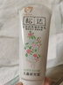 松達(dá)寶寶身體乳兒童潤膚乳護(hù)膚露山茶油滋潤保濕補(bǔ)水乳188g 曬單實(shí)拍圖