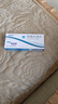 [科糖恩]恩格列凈片 10mg*30片 2盒裝 曬單實拍圖