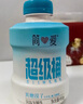 簡愛超級桶家裝大桶酸奶 風(fēng)味發(fā)酵乳原味360g*4瓶 噸噸桶原味酸奶大桶 曬單實(shí)拍圖
