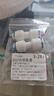 艾潤2分凈水器鵝頸水龍頭M11連接3分PE管快接插口轉(zhuǎn)接頭純水機(jī)4分內(nèi)絲外絲龍頭進(jìn)水連接廚房飲水龍頭 2分快接*2分快接直通（#3-283 ） 曬單實拍圖
