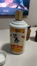 碧春酒碧春伍一箱裝53度醬香型白酒宴請(qǐng)商務(wù)送禮貴州老酒 曬單實(shí)拍圖