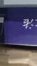 國(guó)聯(lián)蒜香青花椒麻辣烤魚1kg*3盒羅非魚熬制半成品夜宵燒烤預(yù)制菜 曬單實(shí)拍圖