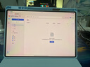 HUAWEI MatePad Pro 12.2英寸 2025 國(guó)家補(bǔ)貼 華為平板電腦 2.8K雙層OLED屏 WIFI 12GB+256GB 飛天青 曬單實(shí)拍圖