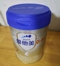 愛(ài)他美(Aptamil)卓傲2段較大嬰兒配方奶粉(6-12月齡)800g 1罐  曬單實(shí)拍圖