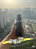 SK-II男士神仙水護(hù)膚精華230ml 男士爽膚水抗皺爽膚水sk2神仙水 曬單實(shí)拍圖