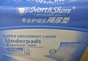 NORTHSHORE成人護(hù)理墊老人用一次性隔尿墊 嬰兒產(chǎn)婦產(chǎn)褥墊 L大號(hào)50片60x90cm 曬單實(shí)拍圖