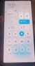 努比亞（nubia）Z70S Ultra攝影師版 國(guó)家補(bǔ)貼 真全面屏 16+512GB 暮影 驍龍8至尊版 6600mAh 游戲AI手機(jī)【蘇超】 曬單實(shí)拍圖