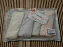 都市麗人【A類棉】高腰內(nèi)褲女全棉純棉加長襠收腹提臀三角褲透氣女士短褲 曬單實拍圖
