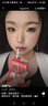 卡姿蘭（Carslan）光磁散粉定妝粉餅不易脫妝持久控油不暗沉防水汗生日禮物送女朋友 光磁粉餅小樣(含粉撲)淺膚色-2g 曬單實(shí)拍圖