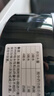 九陽(yáng)煎藥壺中藥鍋全自動(dòng)煎藥鍋熬藥電砂鍋中藥養(yǎng)生壺陶瓷電煮分體式電煎壺 DGD5003BQ（5L容量） 5L 曬單實(shí)拍圖