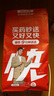 可孚醫(yī)用無(wú)菌褥瘡貼泡沫防壓瘡減壓貼老人臀部保護(hù)貼10*10cm*5片 曬單實(shí)拍圖