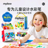 MiDeer彌鹿文具繪畫油畫棒不臟手兒童學(xué)生畫筆炫彩棒絲滑速干可替換筆芯蠟筆繽紛桶24色兒童生日禮物 曬單實(shí)拍圖