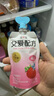 簡(jiǎn)愛(ài)父愛(ài)配方 兒童酸奶4%蔗糖果蔬 100g*6 寶寶零食 低溫酸奶寶寶早餐 曬單實(shí)拍圖