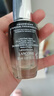 蘭蔻超修小黑瓶精華50ml抗老彈潤修護(hù)護(hù)膚品禮盒化妝品生日禮物送女友 曬單實(shí)拍圖