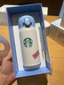 星巴克（Starbucks）保溫保冷杯400ml（配掛件）咖啡杯泡茶杯冷水杯七夕禮物 曬單實拍圖