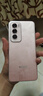 OPPOReno12 新品上市 opporeno12 新款oppo手機(jī)AI 5g全網(wǎng)通 超美小直屏 reno12 Live實(shí)況圖 天璣8250 Reno12柔和桃(256+12) 5G全網(wǎng)通 5G全網(wǎng) 曬單實(shí)拍圖