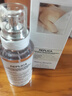 梅森馬吉拉慵懶周末淡香氛30ml 木質(zhì)花香調(diào)香水 生日禮物送女友 曬單實(shí)拍圖