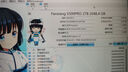 梵想（FANXIANG）512GB SSD固態(tài)硬盤 M.2接口NVMe協(xié)議 精選TLC顆粒 一體機(jī)臺(tái)式機(jī)筆記本電腦AI PC存儲(chǔ)配件 S500Pro 曬單實(shí)拍圖