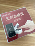 博邦芳舟（GHA）無(wú)創(chuàng)血糖儀醫(yī)用免扎針無(wú)痛血糖動(dòng)態(tài)監(jiān)測(cè)儀NIGA03家用夾手指精準(zhǔn) NIGA03無(wú)創(chuàng)無(wú)痛血糖儀【輕享版】1v1專(zhuān)人指導(dǎo) 曬單實(shí)拍圖