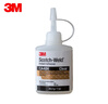 3M 強(qiáng)力快干膠水 金屬塑料木頭首飾玻璃 透明502速干 CA40H 曬單實(shí)拍圖