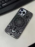 YNPO磁吸殼適用蘋果16PROMAX手機(jī)殼新款iPhone15Plus高級(jí)14pro全包14防摔13保護(hù)套12promax個(gè)性11pro SKU圖_01_【灰黑色】暗黑圖騰8166磁吸殼_ iPho 曬單實(shí)拍圖