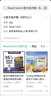 皇家狗糧小型犬8歲以上老狗狗糧SPR27/2KG泰迪比熊通用型老年犬狗主糧 老年犬糧2kg/整包 曬單實(shí)拍圖