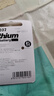 麥克賽爾（Maxell）CR2032紐扣電池進口3V1粒適用大眾奧迪現(xiàn)代汽車鑰匙遙控器電子秤鋰電池溫度計體溫計等【1件包郵】 曬單實拍圖