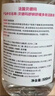 貝德瑪（BIODERMA）舒妍潔膚液明星同款卸妝水粉水500ml護膚品敏肌 曬單實拍圖