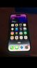 Apple iPhone 14Pro  蘋果14pro  國行5G全網(wǎng)通 二手蘋果手機 暗夜紫 【85%用戶選擇】 【99新】128G【性價比推薦】3期免息 三年老店+五星店鋪+三年質(zhì)保 曬單實拍圖