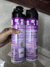 雷達(dá)（Raid）基孔肯雅熱殺蟲劑噴霧550ml*2瓶無香型殺蟲氣霧劑 蟑螂藥 滅蟑螂 曬單實拍圖