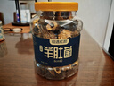 相遇紅顏云南精品頭茬羊肚菌8cm起100g 山珍菌菇干貨 曬單實(shí)拍圖
