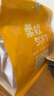 全麥吐司面包5片裝 205g/份 早餐推薦 曬單實(shí)拍圖