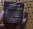 TWG【小棕瓶魚(yú)子醬】眼霜第八代淡化保濕細(xì)紋黑眼圈眼袋補(bǔ)水熬夜眼部 小棕瓶眼霜20G*【3瓶】 曬單實(shí)拍圖