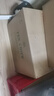 汾酒出口汾 盒瓷 光瓷 黃蓋玻汾 紅蓋玻汾  清香型白酒 【喜宴專(zhuān)享】 53度 750mL 12瓶 出口汾光瓷 曬單實(shí)拍圖