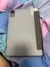 HUAKIN平板電腦2025最新款ipad109全網(wǎng)通5G4K超清網(wǎng)課學(xué)習(xí)游戲娛樂辦公二合一 深空灰 16pro 16G運(yùn)行 + 256G內(nèi)存+豪華禮品 4K超清|120Hz高刷|雙卡全網(wǎng)通 曬單實(shí)拍圖