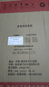 YANGZI中國揚子集團波輪洗衣機全自動(dòng)家用小型洗烘一體脫水甩干機大容量 出租屋宿舍公寓辦公室節能 10KG【藍光洗護+智能風(fēng)干+防纏繞】 曬單實(shí)拍圖