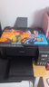 愛(ài)普生（EPSON）打印機家用小型 L3251 L3253 彩色照片噴墨倉式連供A4手機電腦無(wú)線(xiàn)掃描復印一體機作業(yè)試卷學(xué)生用 【官配款】L3253黑色（無(wú)線(xiàn)打印掃描三合一） 官方標配 曬單實(shí)拍圖
