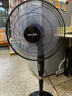 奧克斯（AUX）FS1608RC 遙控落地扇/電風(fēng)扇/五葉大風(fēng)量風(fēng)扇/交流定頻家用風(fēng)扇/空氣流通/搖頭定時風(fēng)扇 曬單實拍圖
