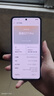 realme【國(guó)家補(bǔ)貼】真我GT7 Pro 12+512光域白 驍龍8至尊版 6500mAh大電池 三星OLED屏 智能AI手機(jī) 曬單實(shí)拍圖