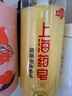上海藥皂香皂硫磺沐浴皂液硫磺皂凈痘爽膚控油液體皂易沖洗男士沐浴500g*2 曬單實(shí)拍圖