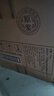 酒鬼 原漿酒 馥郁香型 白酒 52度  500ml*6瓶  原廠包裝箱 曬單實(shí)拍圖