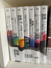 明朝那些事兒全集（套裝全七冊2020新版）全新裝幀，全新勘校，修正改進近百處，新中式水墨風(fēng)設(shè)計 曬單實拍圖