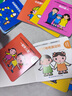 寶寶學(xué)說話繪本1-2-3歲幼兒語言表達(dá)啟蒙3-4-5-6歲幼兒圖書早教推薦書兒童讀物認(rèn)知書籍益智學(xué)習(xí)圖畫玩具書全45冊 寶寶學(xué)說話15冊 曬單實拍圖