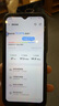 華為全屋WiFi6套裝3吸頂AP面板+8口POE交換機(jī) 一拖三無線千兆AC+AP路由器組網(wǎng) 3000M企業(yè)級坤靈AP362E 曬單實(shí)拍圖