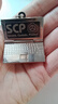 scp基金會(huì )鑰匙扣 二次元周邊 動(dòng)漫 金屬仿真小電腦掛件鑰匙環(huán)圈 scp 仿真電腦鑰匙扣 曬單實(shí)拍圖