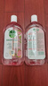 滴露（Dettol）香氛自然衣物消毒液殺菌48H留香洗衣除汗臭兒童玩具消毒水1000ml 曬單實拍圖